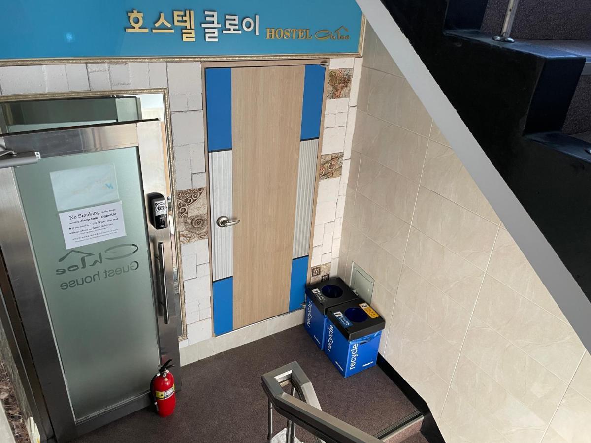 클로이 서울특별시